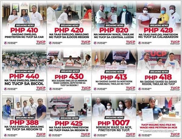 wage height petition